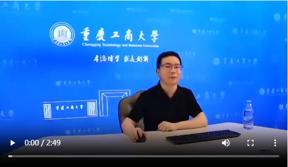 菲律宾欧博游戏网金融学专业介绍