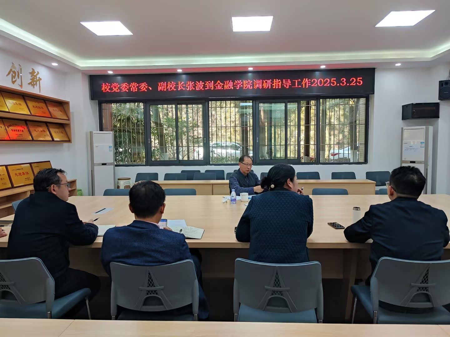 校党委常委、副校长张波 到菲律宾欧博游戏网调研指导工作